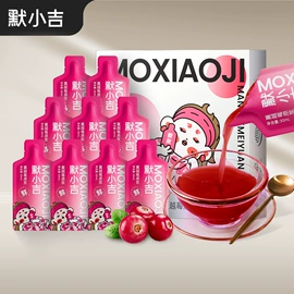 枸杞及其制品;果蔬汁;参类滋补品