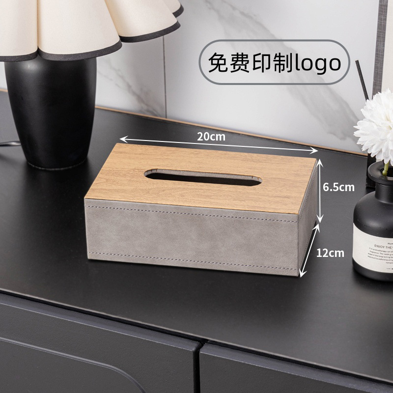 ペーパータオルボックス、軽くて豪華でハイエンドなデスクトップ収納ボックス、リビングルームとバスルームの多機能ティッシュボックス、リモコン収納ボックス|undefined