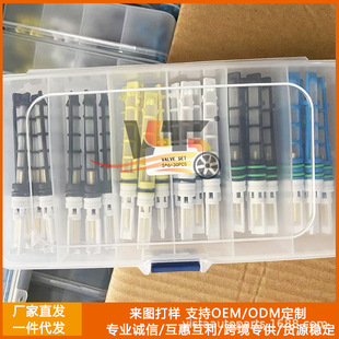 �m��춴�B5�W�τe�˸�����܇���{�M�ڹ����yë������Û�y�^�V�W