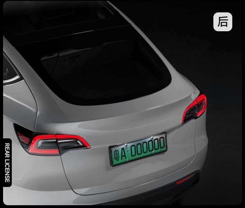 Suitable for Tesla's New Version of Model Y License Plate Frame, New Yl Full-Cover Original License Plate Frame, License Plate Modification Accessories