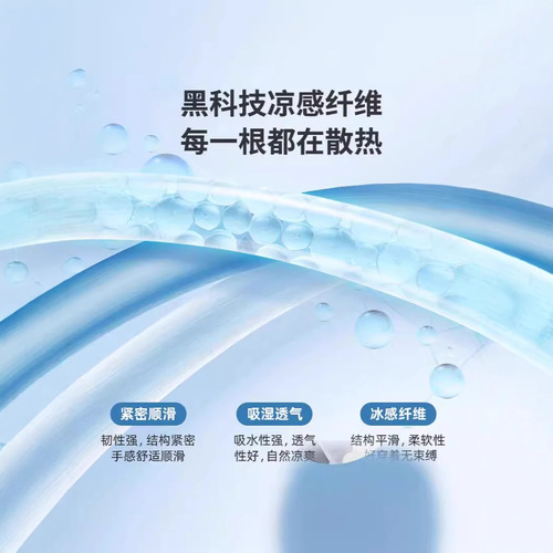 Summer casual thin men's sports mid-rise loose plus-size black ice silk five-pocket men's pants shorts