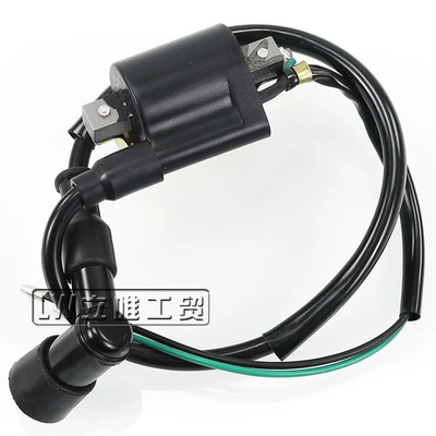 50C-125Cc Engine Igniter High – Power supply, ignition system accessories