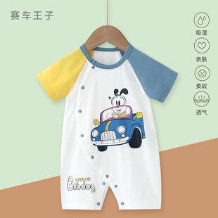 �냺�·��ļ��B�w�¼����p���������⴩�������b�������ȋ냺����