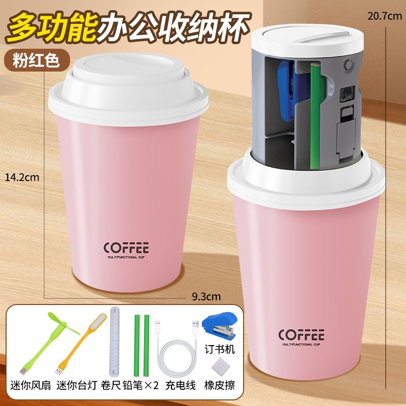핑크 [중국 색상 상자]