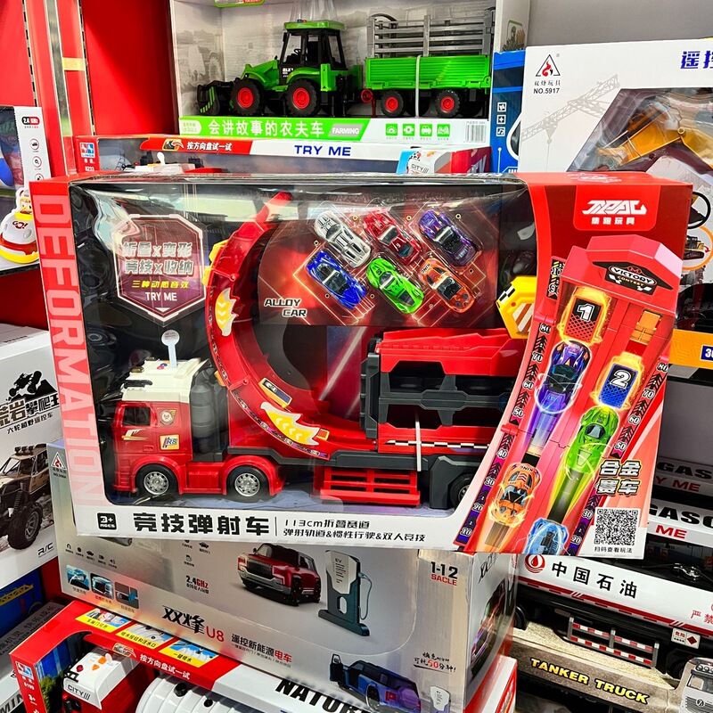 Children's educational alloy storage container engineering vehicle deformation large truck track ejection car toy car gift box Children's educational alloy storage container engineering vehicle deformation large truck track ejection car toy car gift box