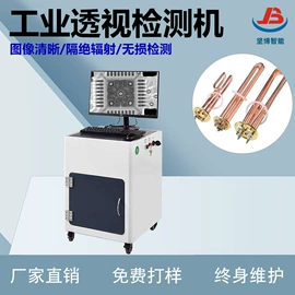 其他电子制造;端子机;剥线机