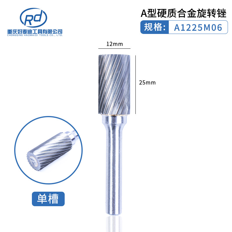 6mm mango de carburo duro lima giratoria cabeza de molienda de acero de tungsteno ACDEFGHLM juego de doble diente de una sola ranura fundición de metal