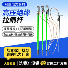 �߉��ӵذ��������������z�޸߉��ӵ��b��10KV�y���Ͷ�·�ӵؾ�