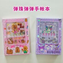 弹珠弹弹本扭蛋机线圈本好运解压笔记本随身口袋日记本高颜值A7本