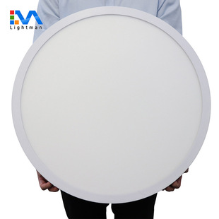 600mm Large Round Ultra-Thin Embedded Transparent Ceiling-Mounted Double-Sided up and down Luminous Led Panel Light