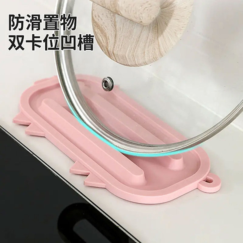 厨房锅盖垫免打孔台面多功能沥水隔热砧板桌面厨具收纳沥水锅盖架|undefined