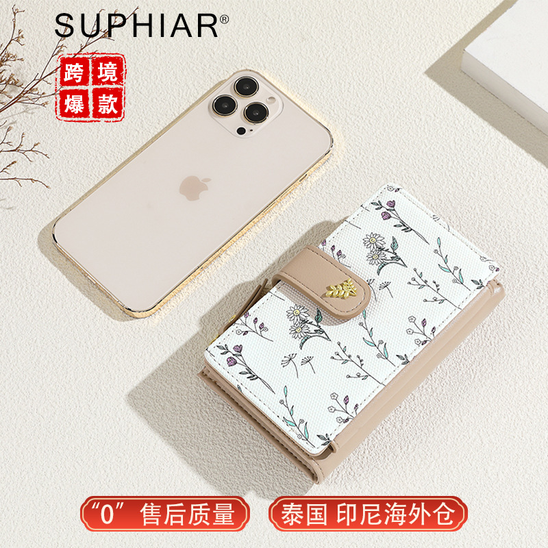 Nueva billetera transfronteriza, moda femenina, billetera simple triple, billetera de mujer, billetera corta de flores y plantas de todo fósforo de verano