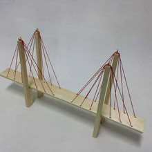 斜拉桥 H形钢架桥  科技小制作儿童diy  科学玩教具 厂家直接销售
