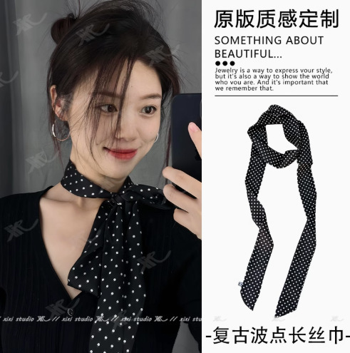 韩系棕色波点系脖丝巾高级感女跨境新款丝带脖饰飘带领巾搭配长条|undefined