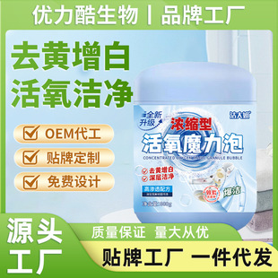 �����������800g��s�ͻ���ħ����У����ϴ��ȥ�۲����±�ը�}