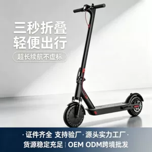 New electric scooter with lithium battery, foldable and portable, for adults and teenagers, two-wheeled mobility vehicle with honeycomb anti-explosion tires