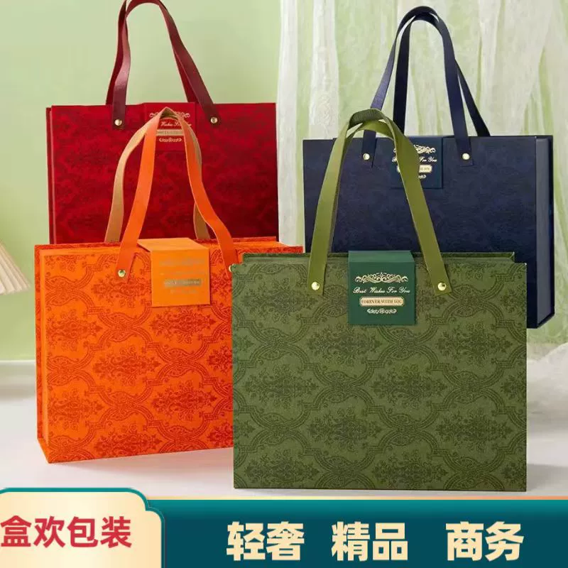 2025 новый свадебный подарочный набор с тисненым узором, коробка с откидной крышкой, большая упаковочная коробка для подарков, многоцветная