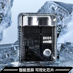 新しい本物のアイスブリックシェーバー電気メンズ透明ポータブルミニシェーバースーパークリーン誕生日ギフト