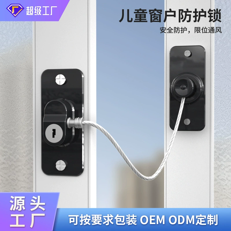 Безопасность детей защиты продуктов безопасности замок туалет замок холодильник замок ящик замок окна замок нажимать и тянуть дверной замок