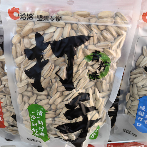 Qiaqia Hand-Roasted Sunflower Seeds 208g Five-Flavor Sunflower Seeds