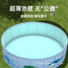 無料インフレータブル子供用家庭用大型屋外プールラウンド厚みのある折りたたみ式ベビーバススイミングプール