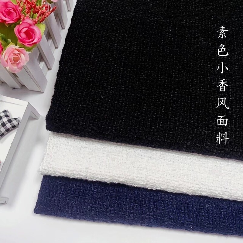 Chanel-Style Tweed Fashion Suits, Skirts, Coats, down Jackets, Bags, Shoes, Hats, Outerwear Fabrics, Direct Supply from Stock Chanel-Style Tweed Fashion Suits, Skirts, Coats, down Jackets, Bags, Shoes, Hats, Outerwear Fabrics, Direct Supply from Stock