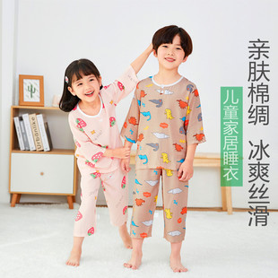 С������ͯ�޾I˯����ͯŮͯ�������������޼Ҿӷ����o늃�ͯ��