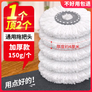 ͨ�üӺ�ղ��^�ؓ�����A���ϰ��^�Ϊ������D�аѵ��ϲ��^��Q�^