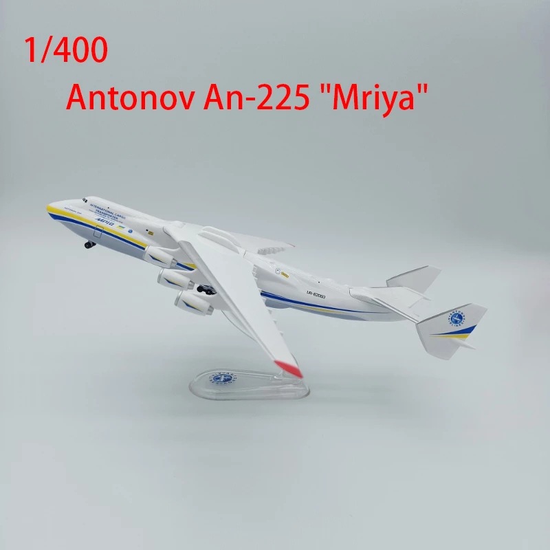1:400AN225 high-end version