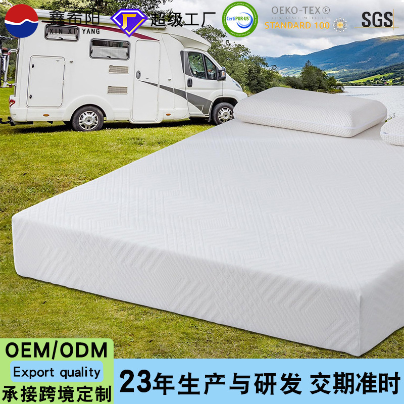 RV mattress memory foam Amazon new high-density sponge mat Outdoor RV camping mattress custom wholesale