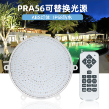 �羳PAR56������ƽ��ེPAR56Ӿ�ص��滻��ԴLEDң��SPAˮ�͵�