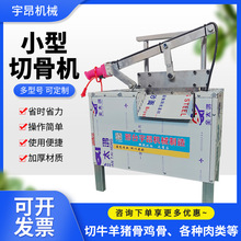 ȫ�Ԅ�늄�Һ���йǙC���ÿ��ǙC����С���iţ�����Ź�厹Ƕ�ǙC