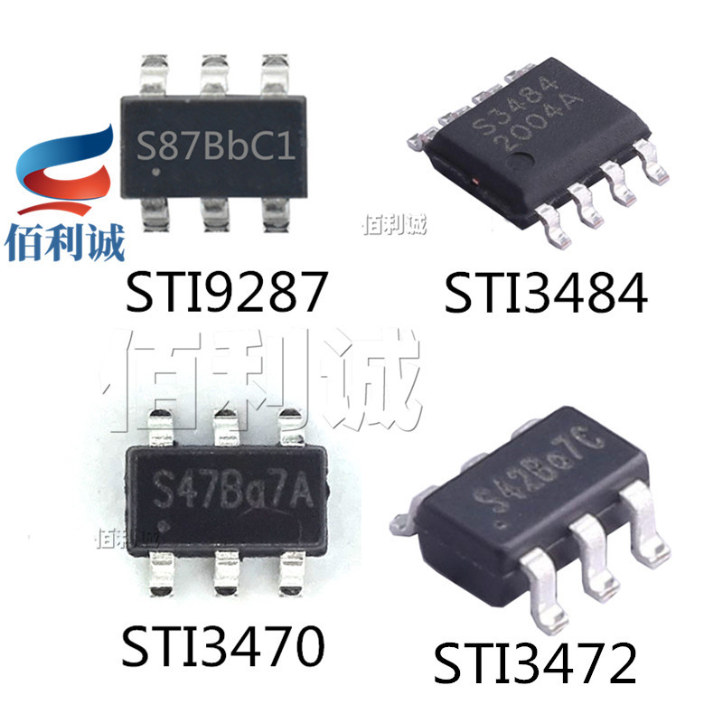 STI9287_副本_副本1