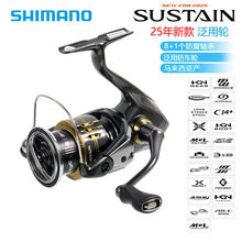SHIMANO ��܇݆ 25�¿�SUSTAIN �p���hͶ·��݆�M���~��݆