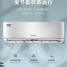 ����/�յ�1.5ƥ�һ���֮�� ��һ����Ч �յ��һ���Ƶ���ҽ���ʡ��