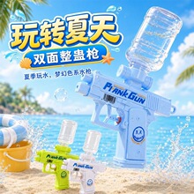 �¿�W�t�≺�������M�����p�淴��ˮ��ϡ��Ź�С���⃺ͯ���
