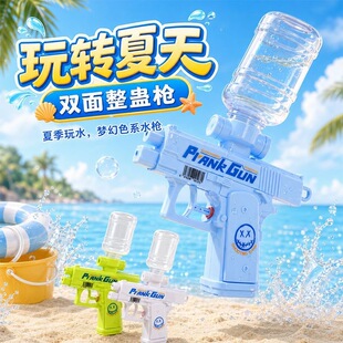 �≺��߄����p�淴��ˮ����ˮƿ���M�p��ˮ������ˮ�γ���ˮ��