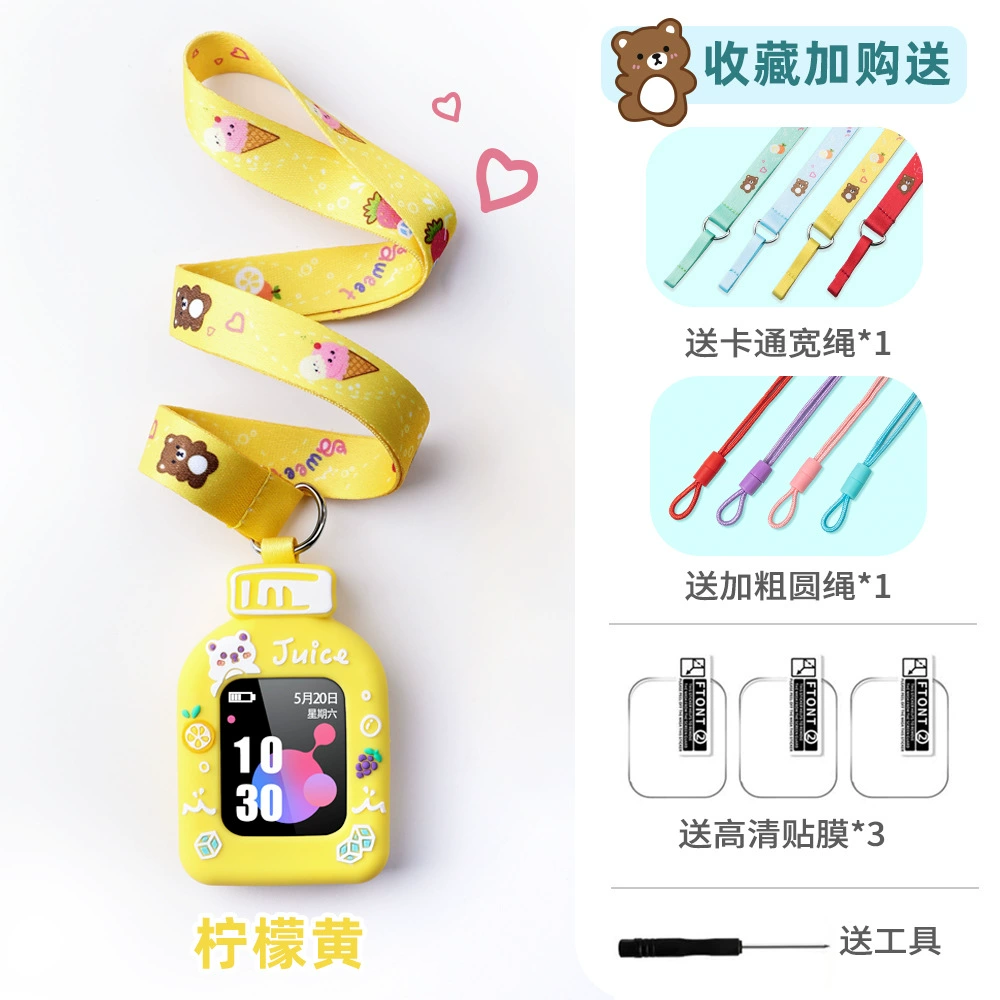 Silicone protective case kit for Z series smartwatches (Z1–Z10), strap, lanyard, screen films