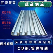 �����܉���͌�܉��\��܉���P䓌�܉c���u�͌�܉ c���X�܌�܉