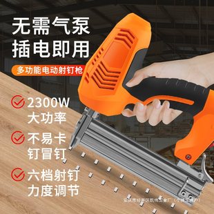 Nail Gun Woodworking Nail Gun Household Nail Gun Air Nail Gun Electric F30 Straight Nail Gun Steel Row Nail Tool