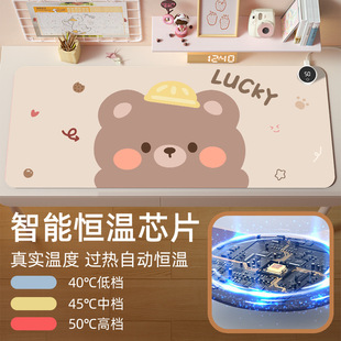 һ�����l����ů�����|�k������X���։|�ӟ���ˉ|�W������ů���|