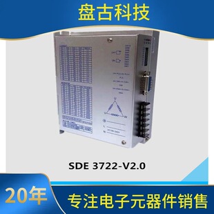 ԃ��ȫ�����ಽ�M늙C����SDE3722-V2.0�ɴ���DV3722 LC3722A