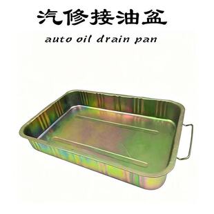 ���޼Ӻ��������ͱP�����ϴ��U�C�ͱP�F�ͱPϴ����Ӻ�