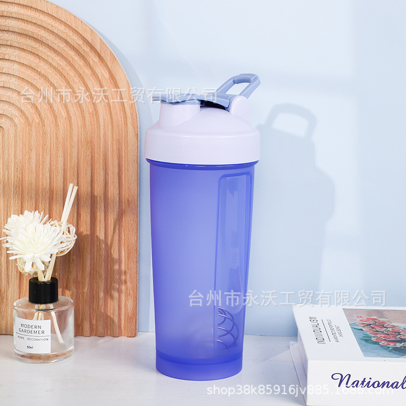 現物600MLのロッキングカップのフィットネスコップのタンパク質の粉のミルクの昔の杯のプラスチックの攪拌カップの印刷の贈り物のコップ|undefined