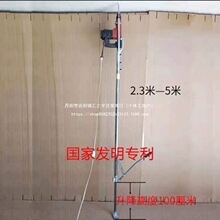 新款升降式电锤支架植筋托架支撑杆架子长杆弹簧打孔吊顶电钻