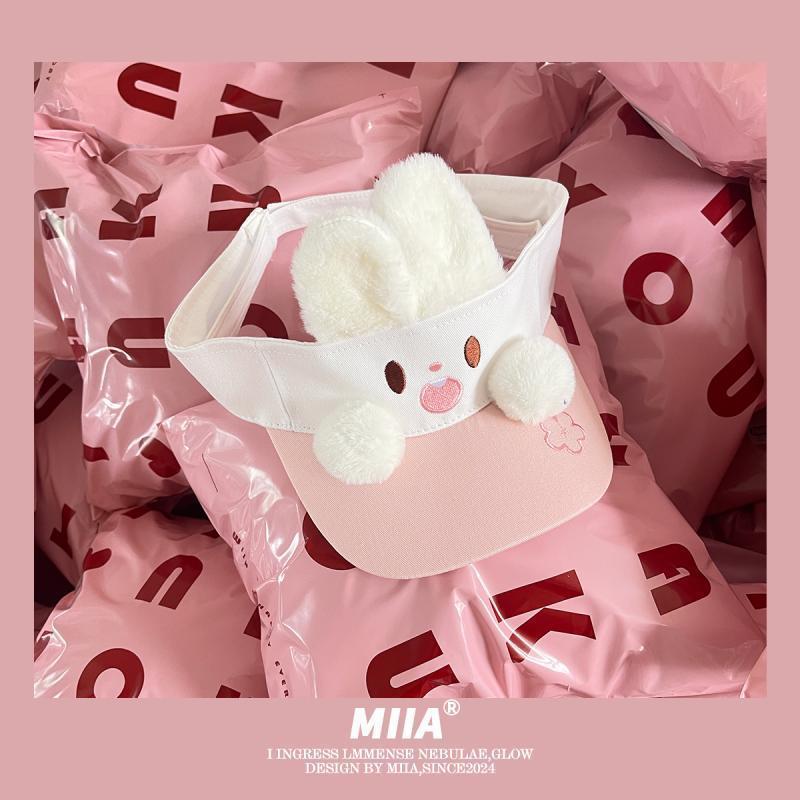 Sweet and Cute 3D Ears, Puppy Bunny, Summer Empty Top Children's Vacation Sunscreen Sun Hat, Sunshade Hat_voghion.com