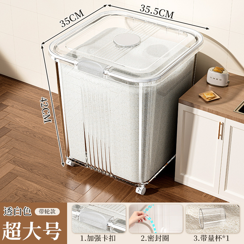 Trắng trong suốt 25kg - có bánh xe