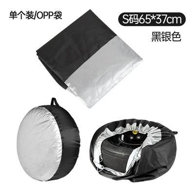 Car Tire Cover 190t Silver-Coated Fabric Spare Tire Cover Can Be Printed with Logo, Waterproof and Dirt-Resistant Tire Cover, Sun Protection Cover (Spare wheel cover) - black-and-silver-s-size-6537cm-single-pack