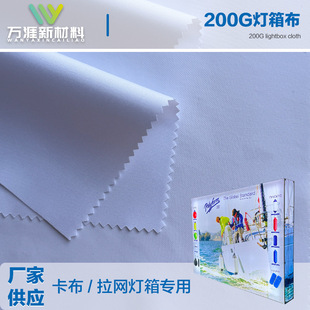 �F؛�����ȴ���䲼�����Aֱ�����凊�L�������W���䲼���l