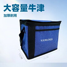 �S��������ˮ��ش���̖���ۯB�؏�ʹ��������X���Ӻ�ů���Ͱ�